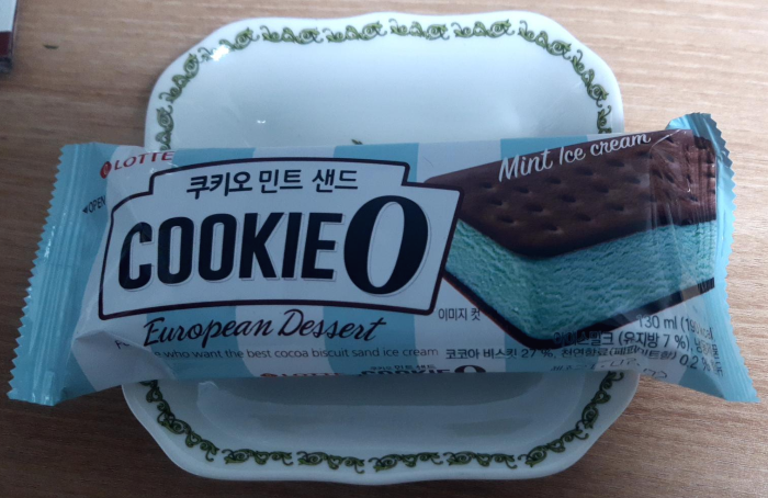  롯데 쿠키오 민트 샌드 시식 후기