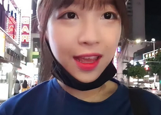  쯔양 나이 먹방유튜버 한달수입 상상초월