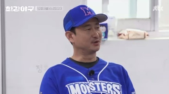 최강야구
