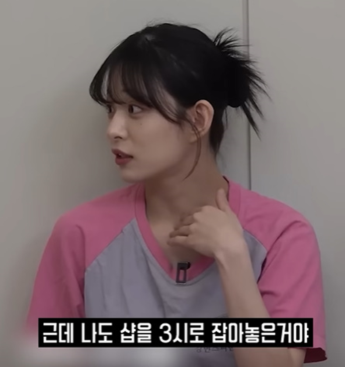 샵 못가서 셀프 메이크업 했는데 반응 더 좋은 여돌 | 인스티즈