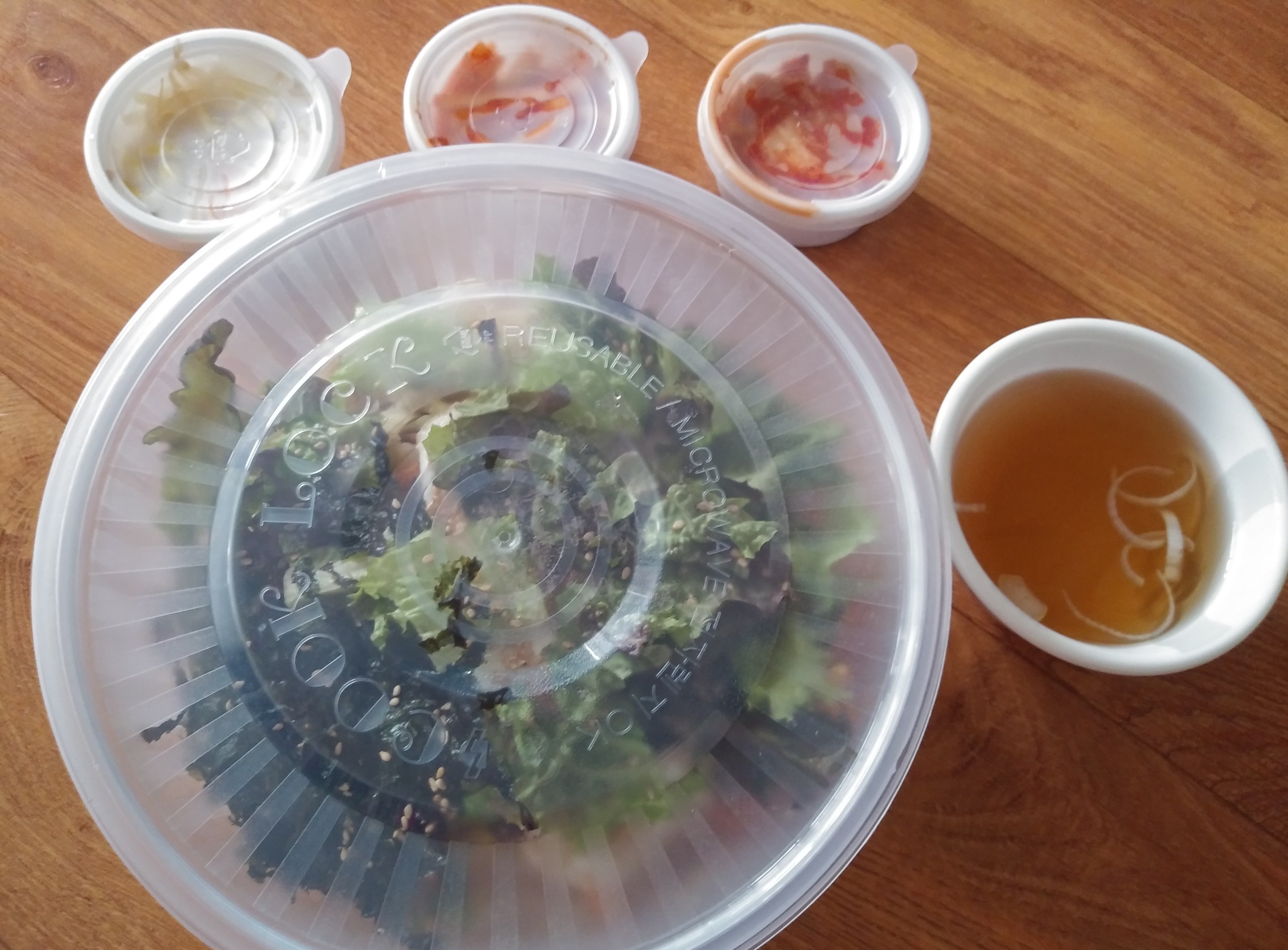  양푼비빔밥(김밥천국).배달주문