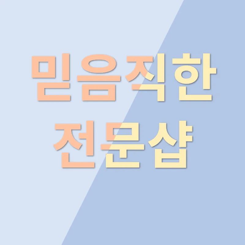 반려견 분양_2