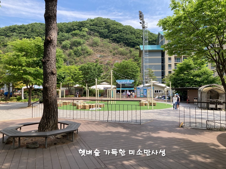 곤지암 루지 360 타러가는길 - 매표소