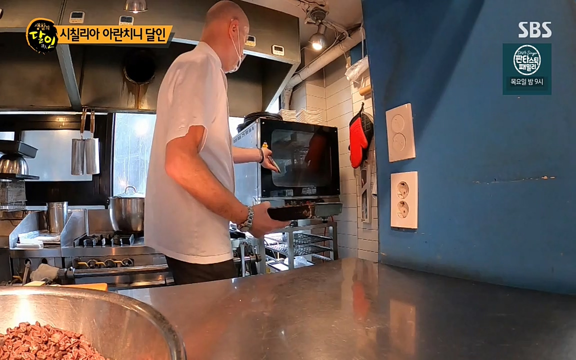 생활의 달인.E843.220517p-NEXT.mp4_20220517_175416.258.jpg