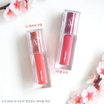 토니모리 바이오 이엑스 쇼킹립틴트 선크림 추천_16