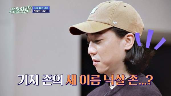 핑크피스 이미지