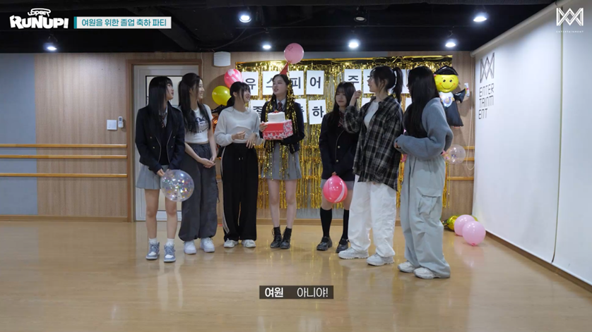 06년생이 보여준 아이돌 리더의 무게 | 인스티즈
