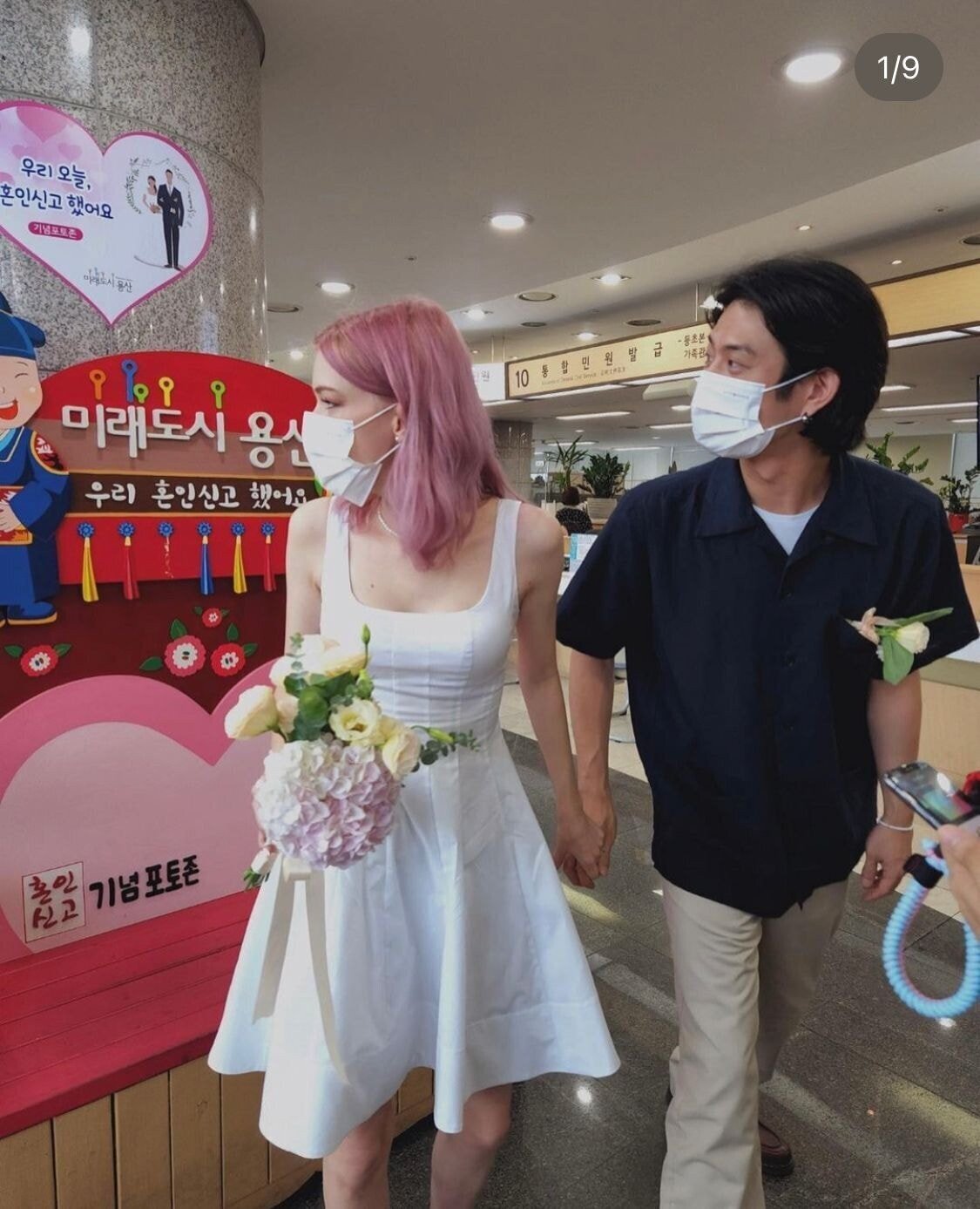  결혼/혼인신고) 오늘자 빈지노 근황.jpg