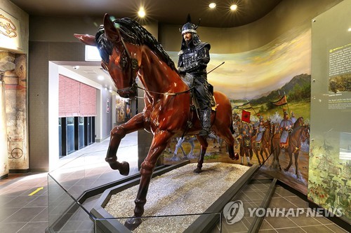 고구려식품 이미지