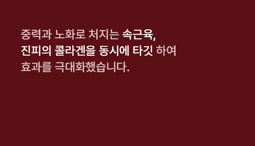 동시레이어링03