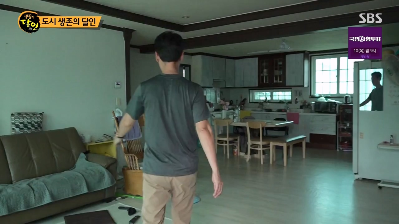 생활의 달인.E899.230732p-NEXT.mp4_20230801_213221.845.jpg