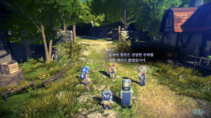스타오션 세컨드 스토리 r (스포) 살바 마을 이야기