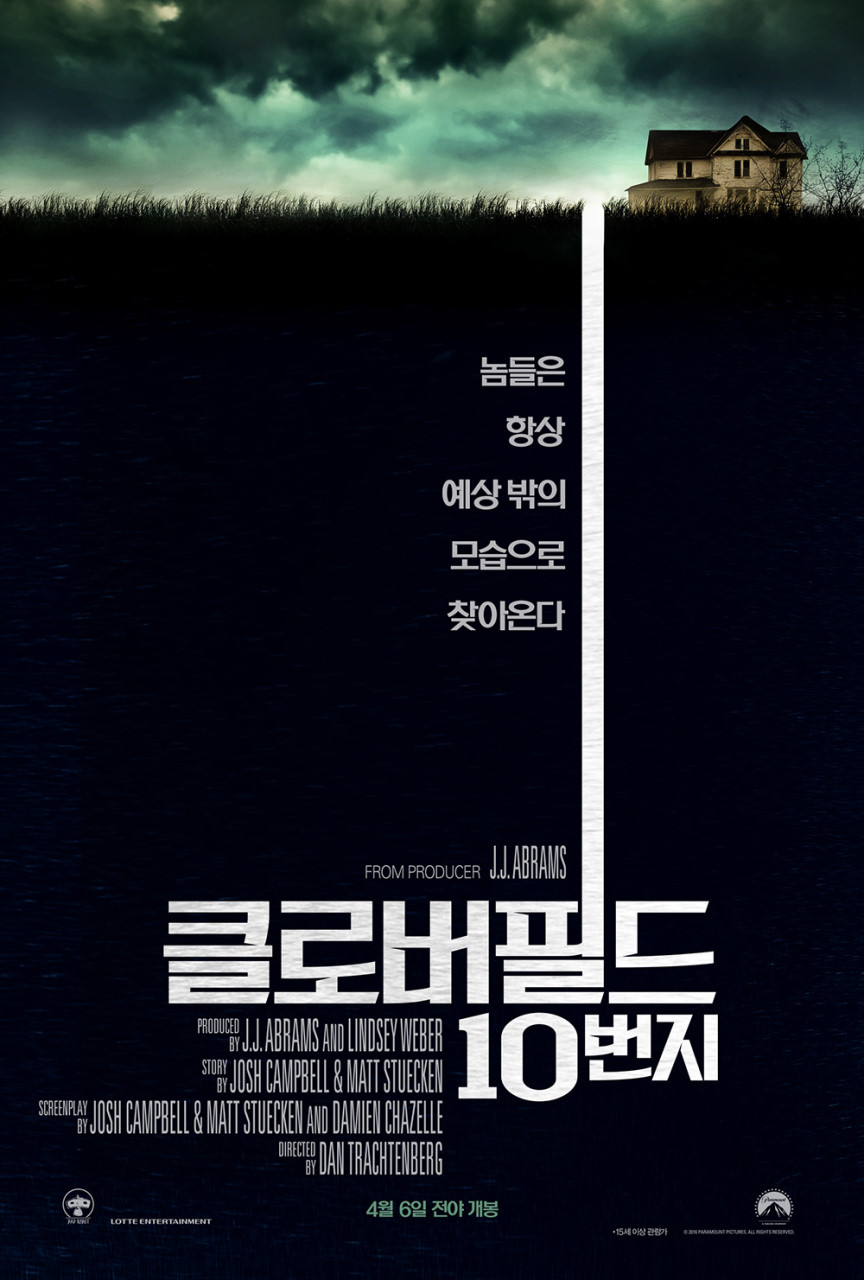 러닝클로버 이미지