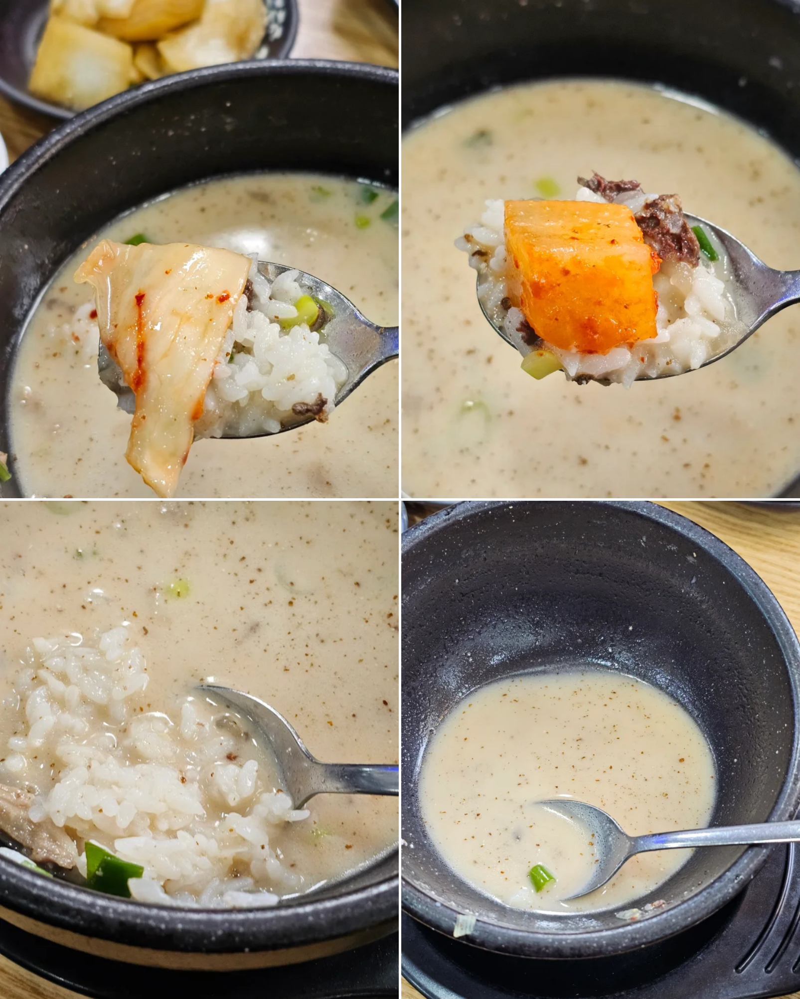 큰맘할매순대국의 순대국 먹기