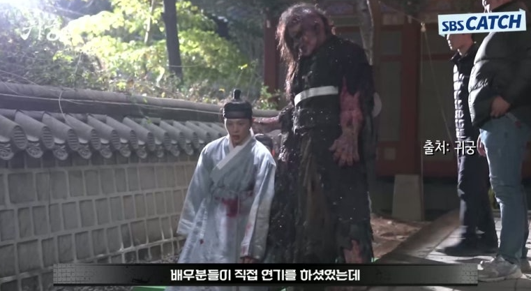 귀궁 팔척귀 배우 인스타