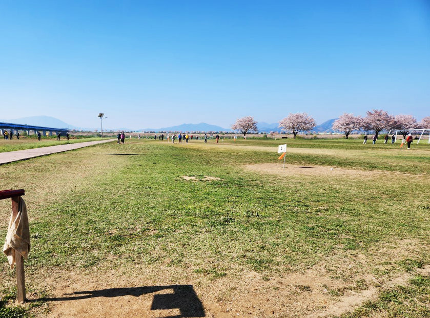 밀양 하남파크골프장. 경남 밀양시 하남읍 수산리 418-5