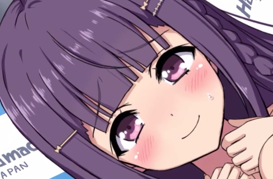 예능사무소에서 매니저할때 담당했던 아이돌~ The Motion Anime 다운로드