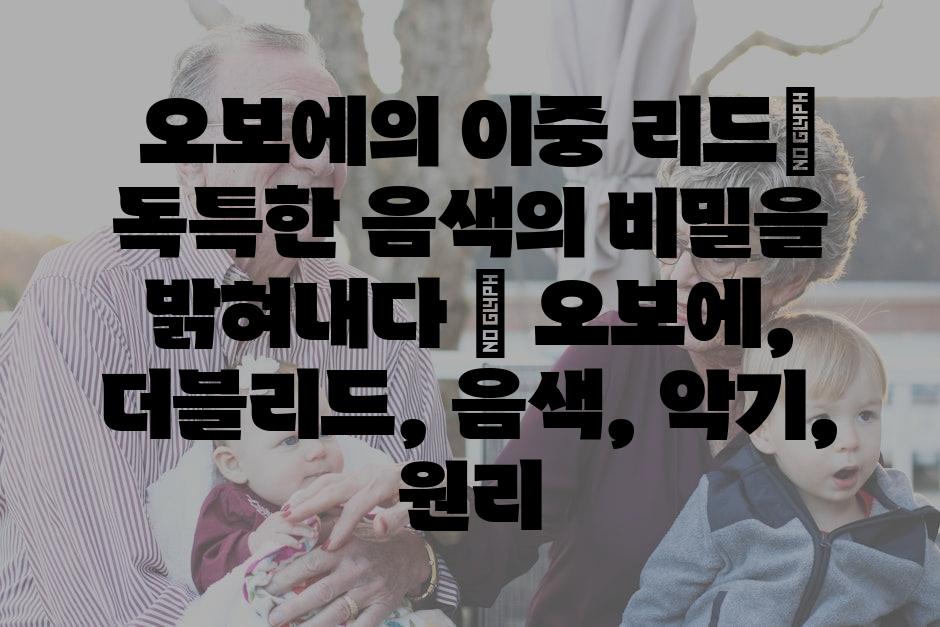 샘플 (28)