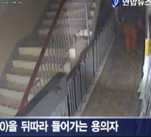  역대급 납치 미수 사건