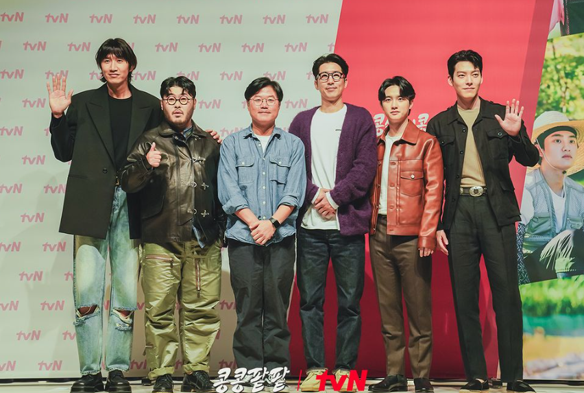 제작발표회2