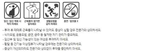 위더스제약 아토렌정 10mg(아토르바스타틴 10mg)