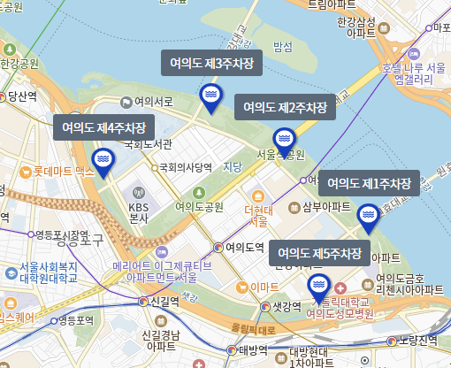 여의도 한강공원 주차장