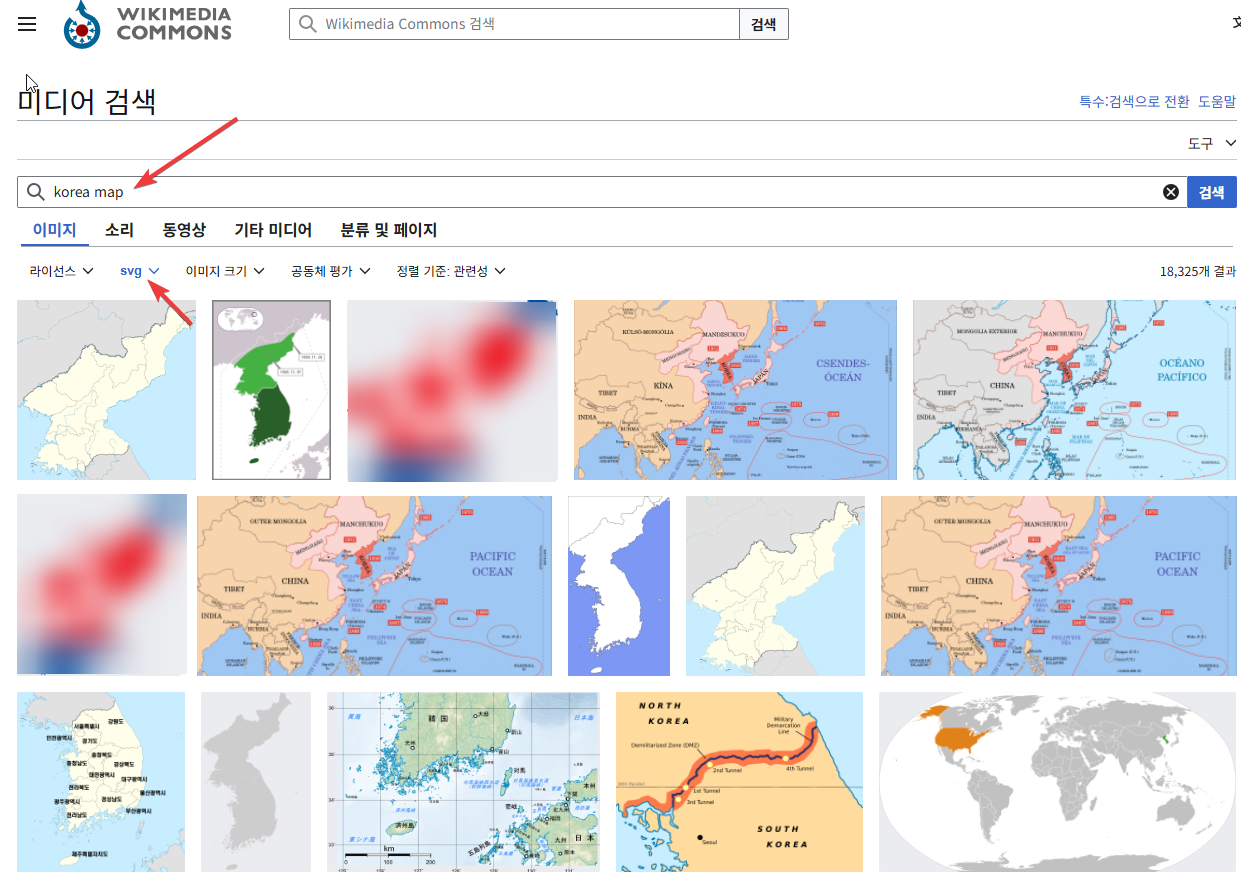 파워포인트 편집 가능한 지도 이미지 넣는 방법 캡처 1
