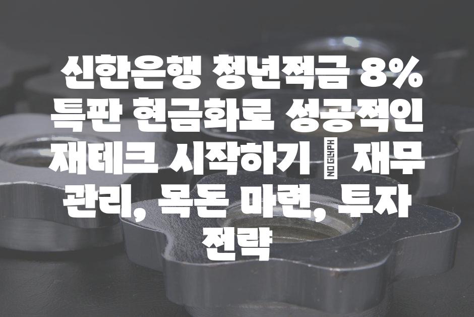 샘플 (52)