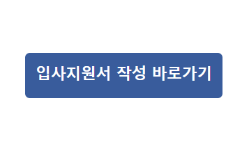 국민연금공단
