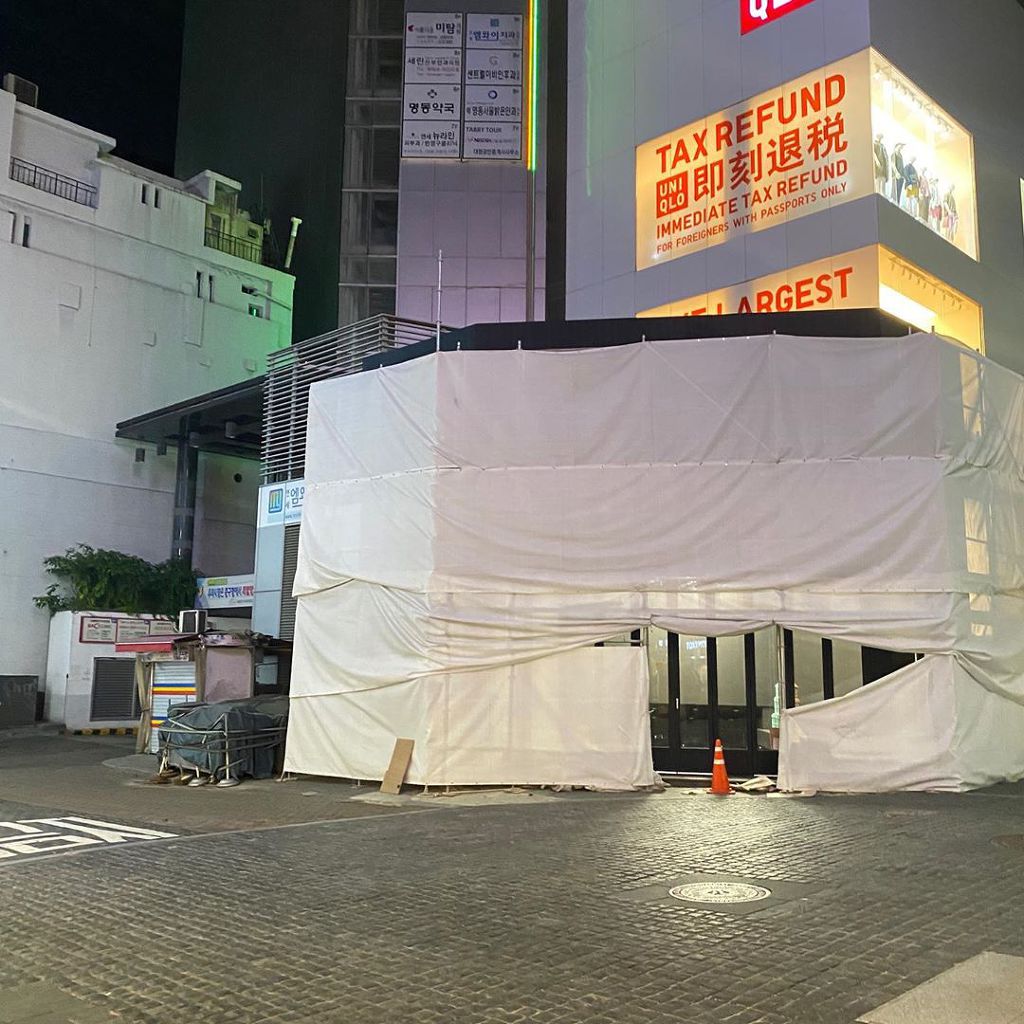 현재 유령도시가 된 명동ㄷㄷㄷㄷㄷㄷ