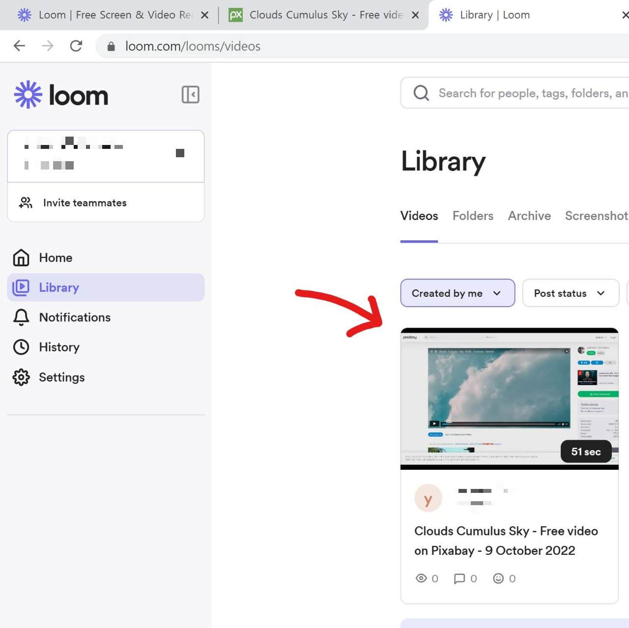 녹화한 영상 확인