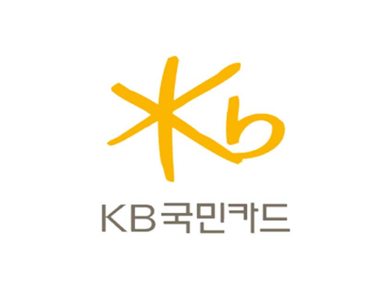  KB국민카드 결제일별 사용기간, 이용기간 알아보자