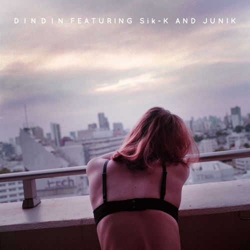  딘딘 (임철) 온 종일 (Feat. Sik-K, JUNIK) 듣기/가사/앨범/유튜브/뮤비/반복재생/작곡작사