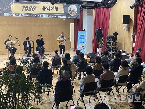 찾아가는문화센터 이미지