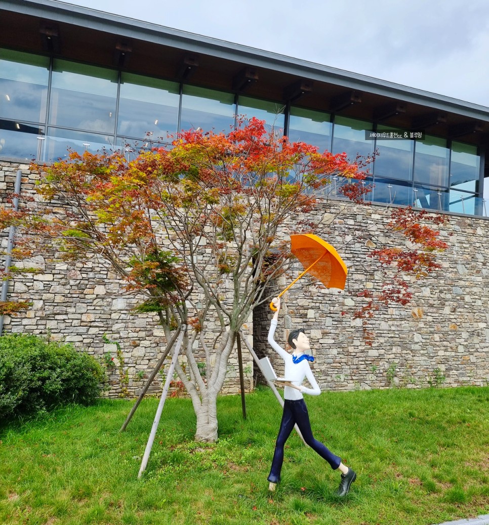 골프에 반하다 세이지우드홍천cc 골프에 반하다촬영지 17