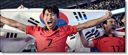 한국 베트남 대한민국 축구 평가전 중계 A매치 선발 명단 손흥민 조규성 김민재 10월 17일
