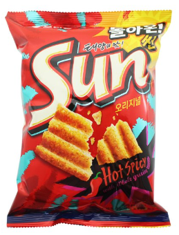 썬
