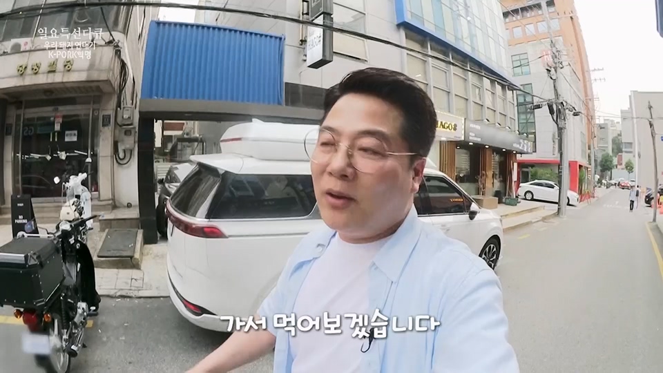 일요 특선 다큐멘터리.E315.230716p.H264-F1RST.mp4_20230717_210613.248.jpg