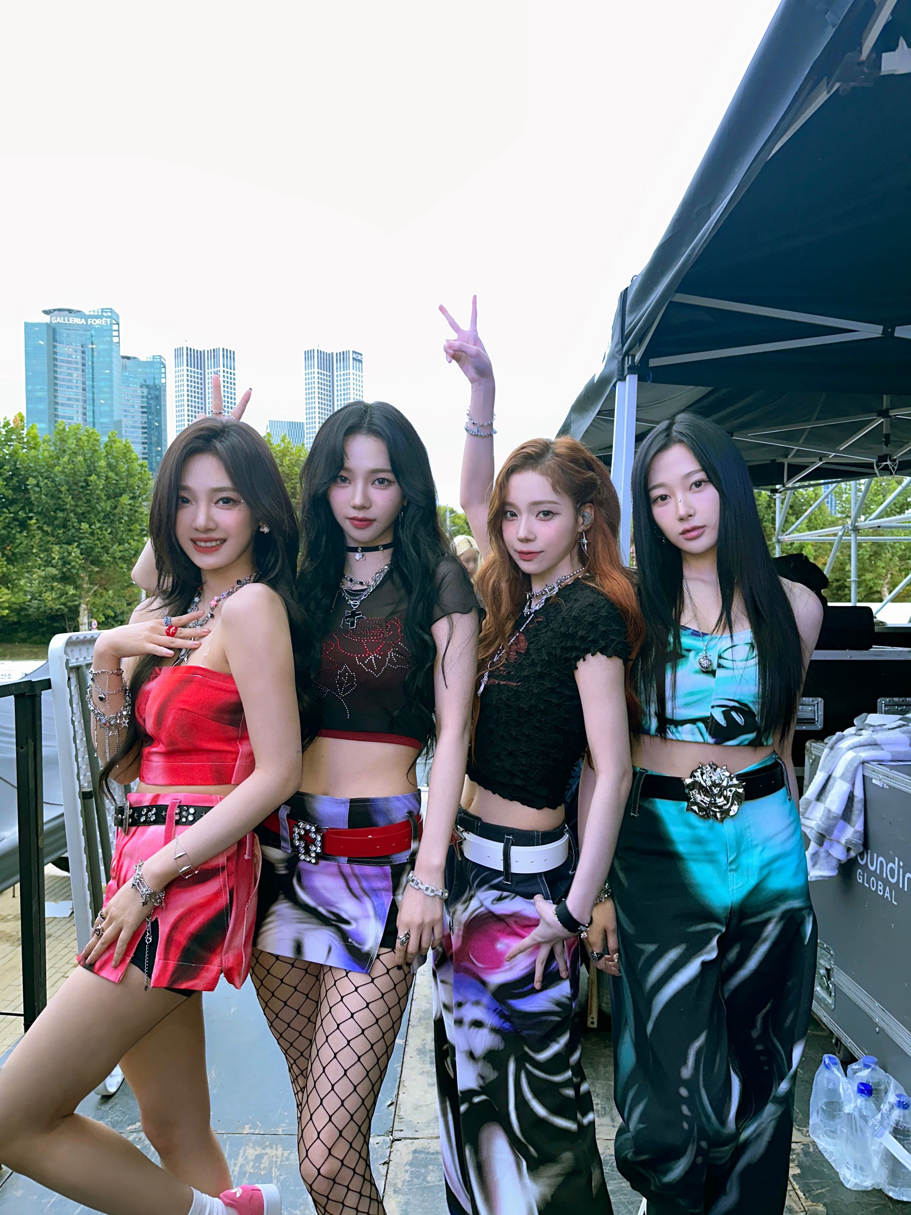 원유니버스페스티벌(ONE UNIVERSE FESTIVAL) 에스파