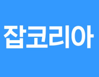 잡코리아 바로가기 https://www.jobkorea.co.kr/
