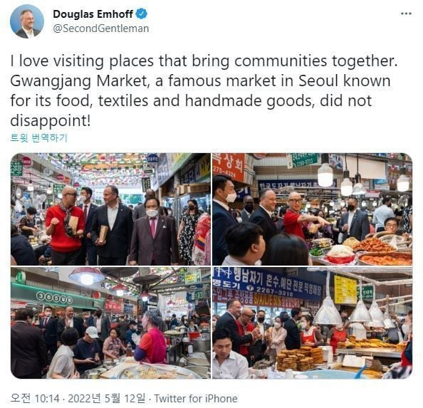 미호프 이미지