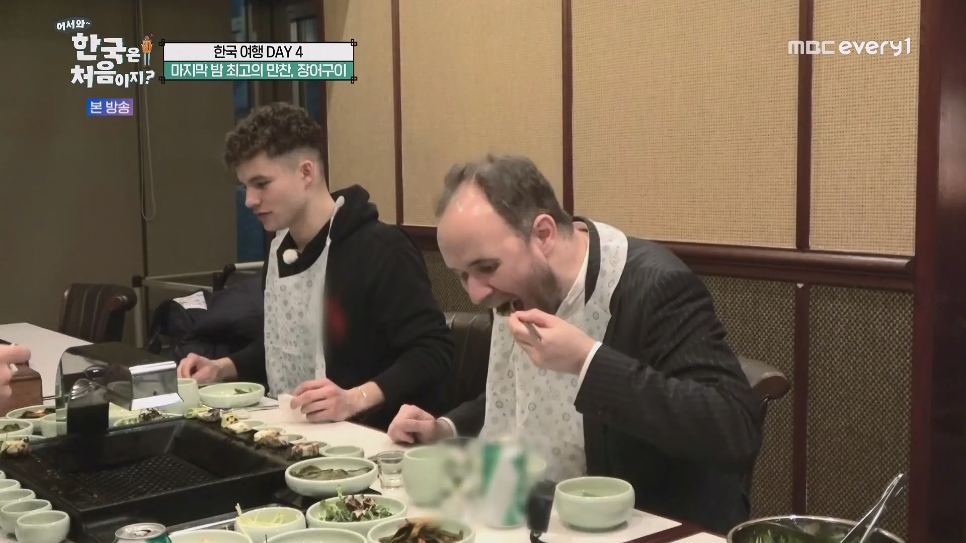 어서와 한국은 처음이지.E263.230518p.WANNA.mp4_20230520_163806.530.jpg