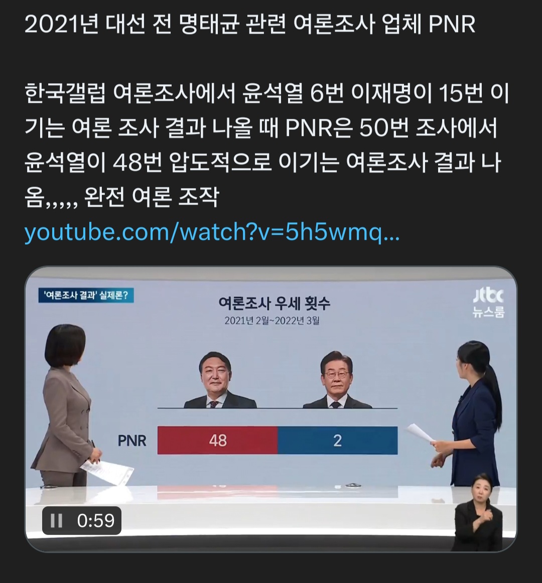 newsgongjang-1846270829950390627-0.jpg