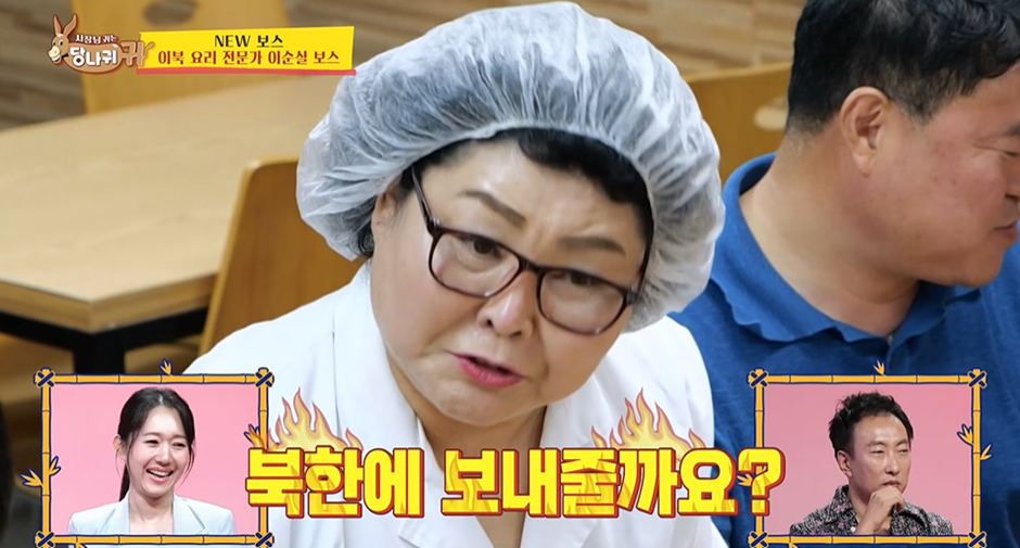 남편이 3명이라는 월 매출 7억버는 여자의 비밀 | 인스티즈