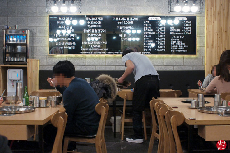 장금수 부대찌개 이미지