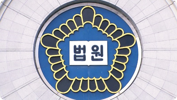  제2 '구하라 사건'...28년만에 나타나 죽은 딸 보험금만 챙긴 생모