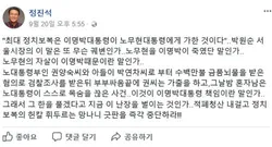 출처. 나무위키