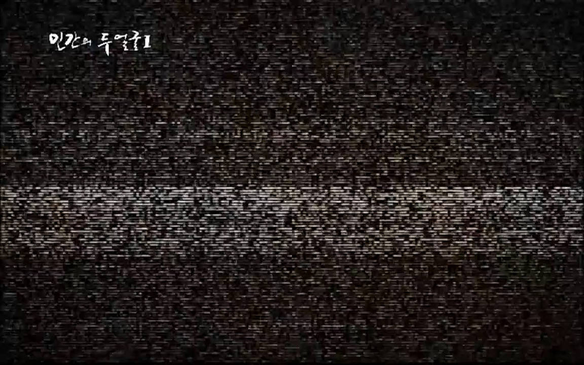 EBS 다큐프라임 - Docuprime, 인간의 두 얼굴 제1부 상황의 힘.mp4_20220317_180418.545.jpg