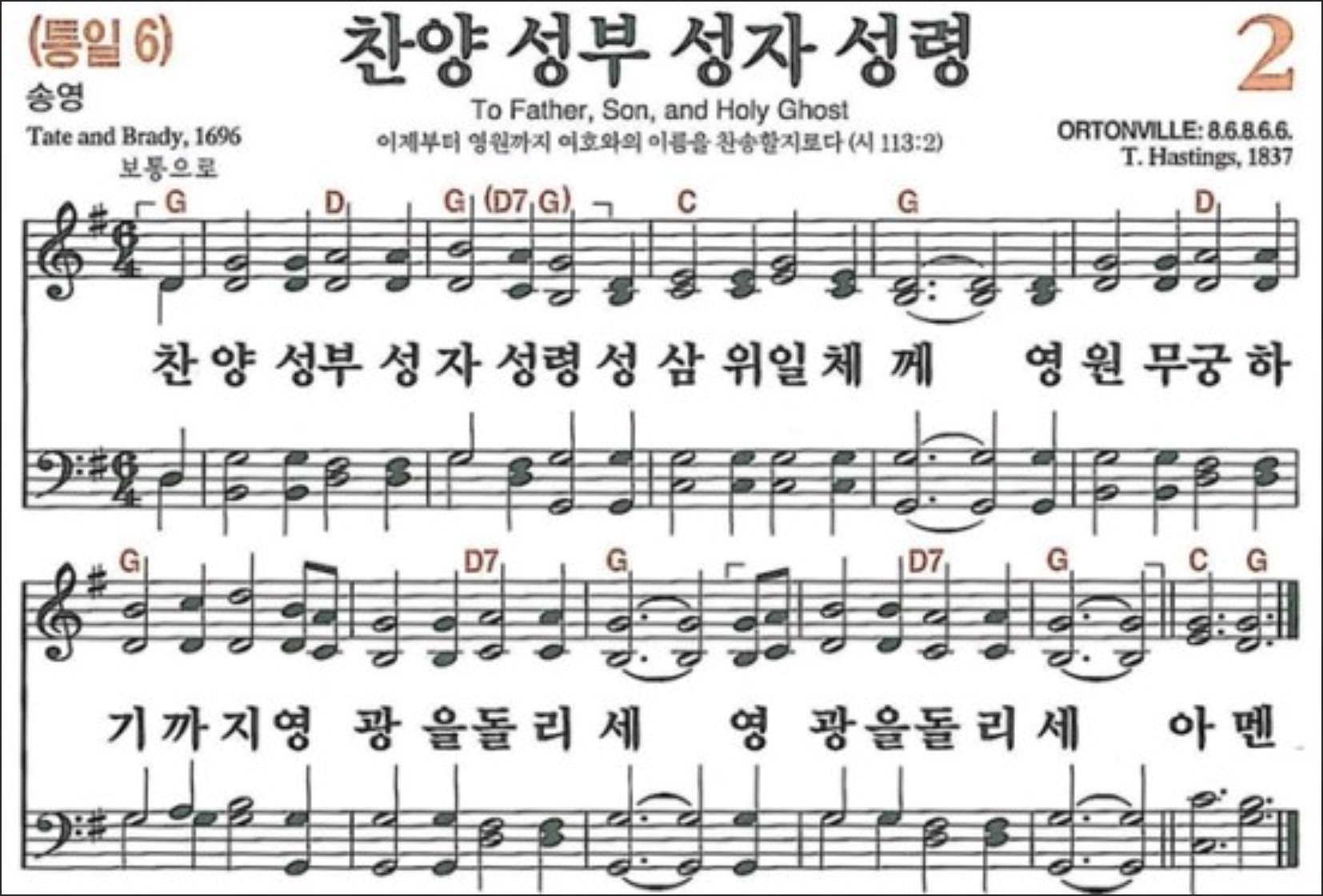 성자 이미지