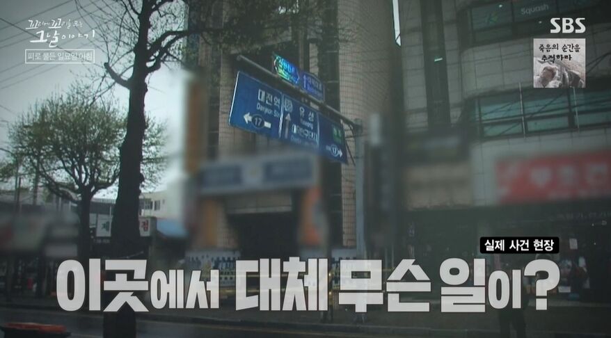 백합다방 이미지